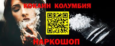 скорость mdpv Донской