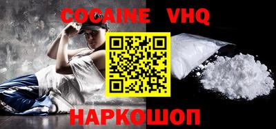 каннабис Дубна