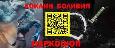 каннабис Дубна