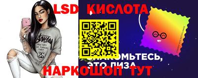 каннабис Дубна