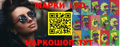 2c-b Донецк