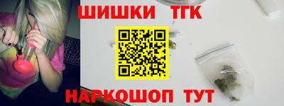 скорость mdpv Донской