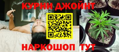2c-b Донецк