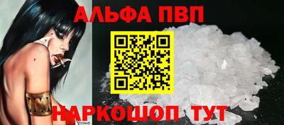 каннабис Дубна