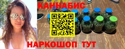 2c-b Донецк