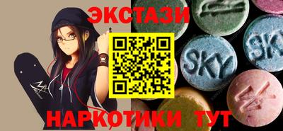 каннабис Дубна