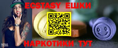 скорость mdpv Донской