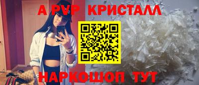 каннабис Дубна