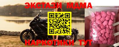 скорость mdpv Донской