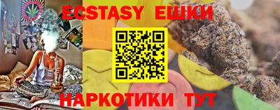 скорость mdpv Донской