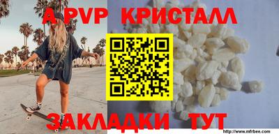 2c-b Донецк