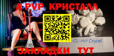 каннабис Дубна