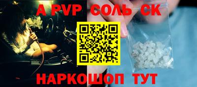 каннабис Дубна