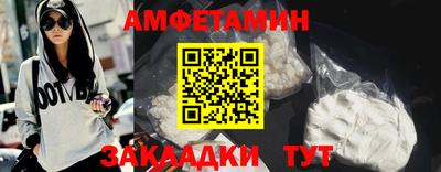 каннабис Дубна