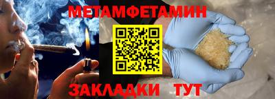 скорость mdpv Донской