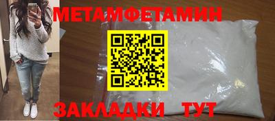 каннабис Дубна