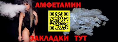 скорость mdpv Донской