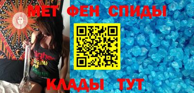 2c-b Донецк