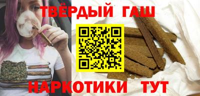 каннабис Дубна