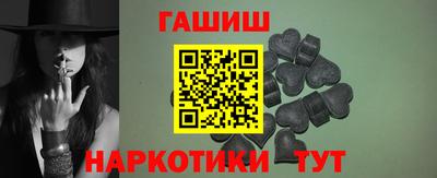 2c-b Донецк