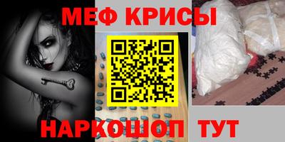 скорость mdpv Донской