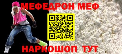 скорость mdpv Донской