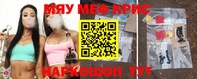 каннабис Дубна